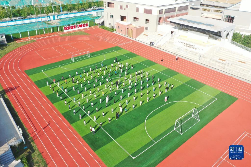 白菜注册体验金